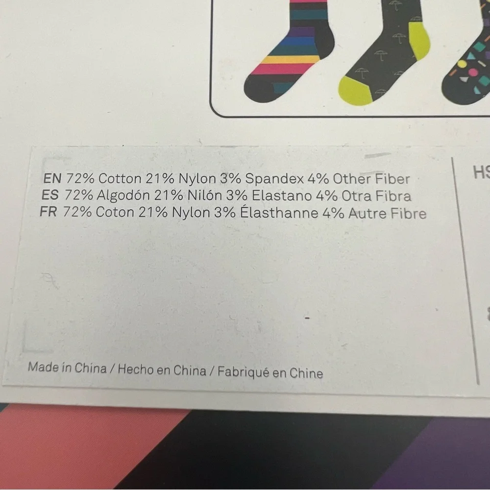 NEW Happy Socks Four Pair Pack (10-13) Plaid/Stripe/Umbrella Print